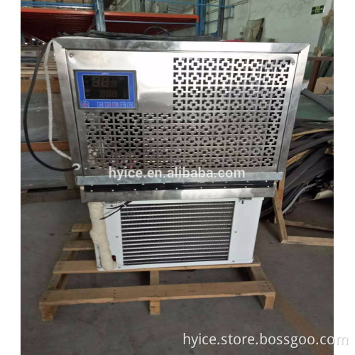 small one machine cold storage